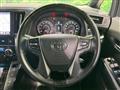2017 Toyota Vellfire