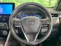 2025 Toyota Harrier