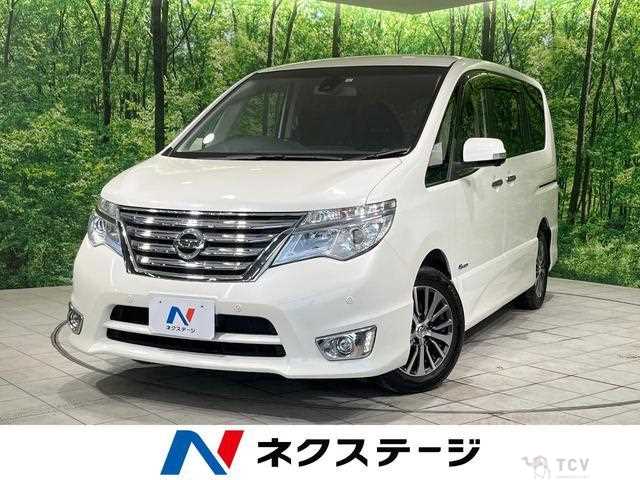 2015 Nissan Serena