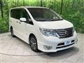 2015 Nissan Serena