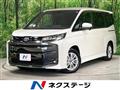 2023 Toyota Noah