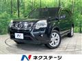 2013 Nissan X-Trail