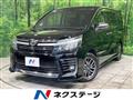 2017 Toyota Voxy