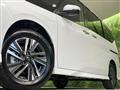 2025 Nissan Serena