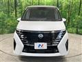 2025 Nissan Serena