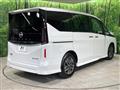 2025 Nissan Serena