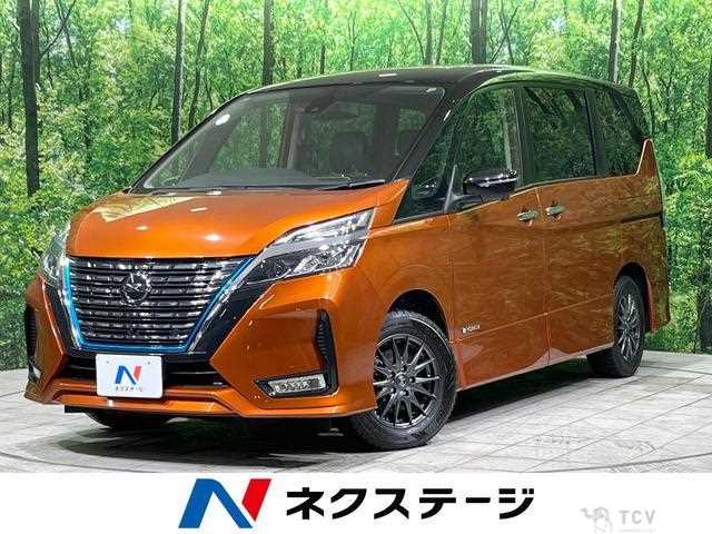 2021 Nissan Serena