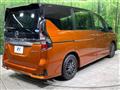 2021 Nissan Serena