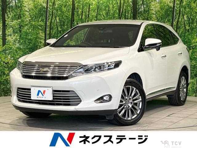 2015 Toyota Harrier