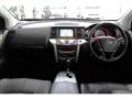 2009 Nissan Murano