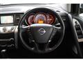 2009 Nissan Murano