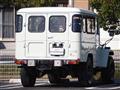 1981 Toyota Land Cruiser
