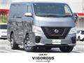 2020 Nissan Nissan Others