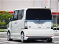 2014 Honda N BOX