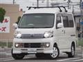 2015 Daihatsu Atrai Wagon