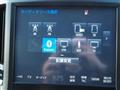 2016 Toyota Crown Hybrid