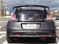 2010 Honda CR-Z