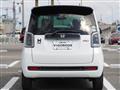 2020 Honda Honda Others