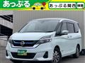 2018 Nissan Serena