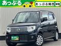 2014 Nissan Moco