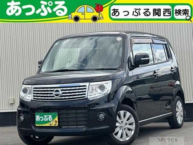 2014 Nissan Moco