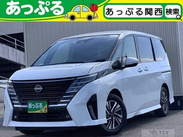 2023 Nissan Serena