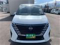2023 Nissan Serena
