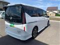 2023 Nissan Serena