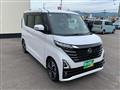 2024 Nissan ROOX