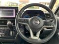 2024 Nissan ROOX