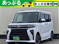 2024 Daihatsu Tanto