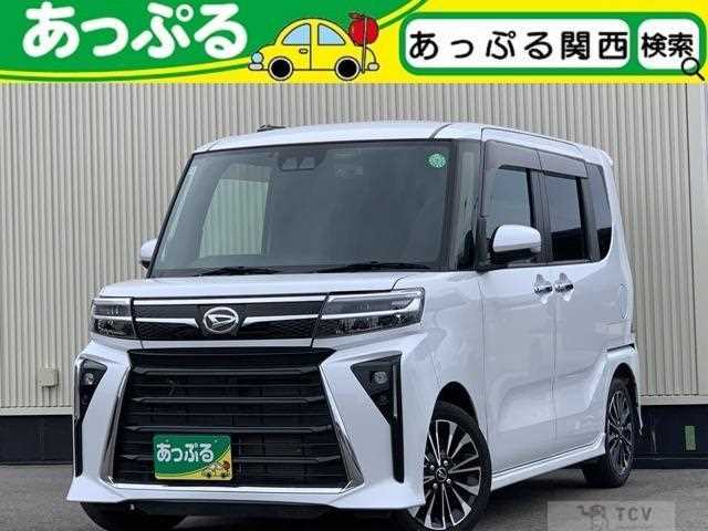 2024 Daihatsu Tanto
