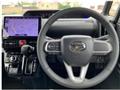 2024 Daihatsu Tanto