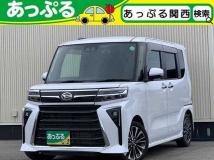 2024 Daihatsu Tanto