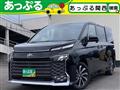 2023 Toyota Voxy
