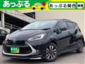 2021 Toyota AQUA