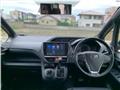2015 Toyota Voxy