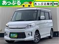 2013 Suzuki Suzuki Others