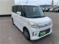 2013 Suzuki Suzuki Others