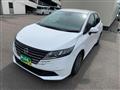 2025 Nissan Note