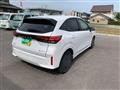 2025 Nissan Note