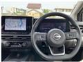 2025 Nissan Note