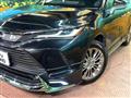 2023 Toyota Harrier Hybrid