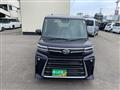 2023 Daihatsu Tanto