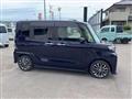 2023 Daihatsu Tanto