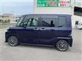 2023 Daihatsu Tanto