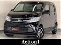 2014 Honda Honda Others