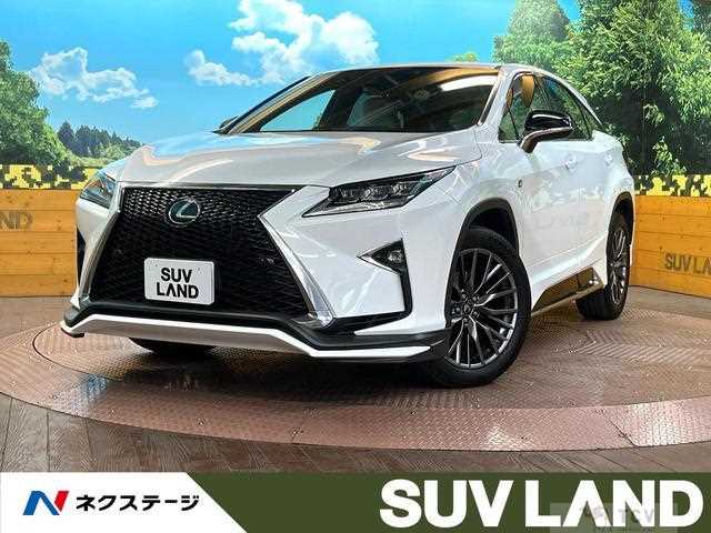 2017 Lexus RX