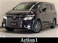 2017 Nissan Elgrand