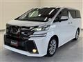 2017 Toyota Vellfire